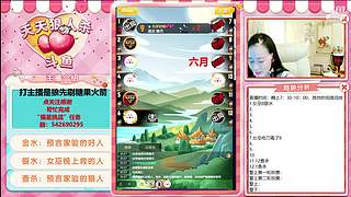 天天狼人杀 9162817