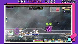 二哈の丽丽冒险岛