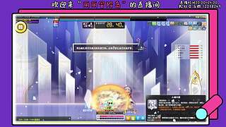 二哈の丽丽冒险岛