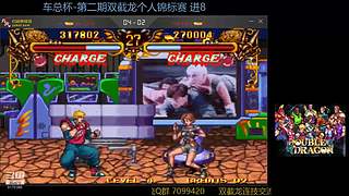 墨宝嘤嘤嘤的直播间