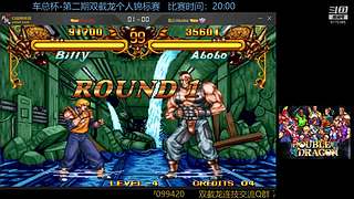 墨宝嘤嘤嘤的直播间