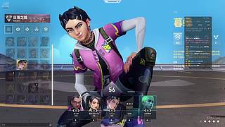 三角洲打最后一队