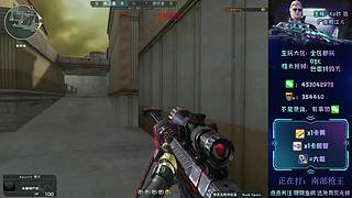 帮打排位/秒上号/高效率