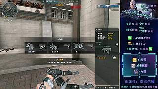 帮打排位/秒上号/高效率