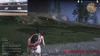 带失控进化一切公测一起玩鸭