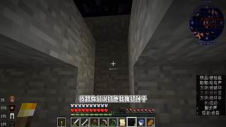 CH酷凡的MC视频播放间