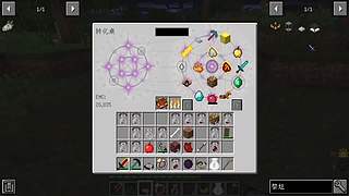 CH酷凡的MC视频播放间