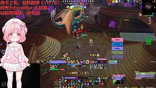 十二月顺顺利利✿~