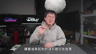 喜欢就买JustBuy的直播间