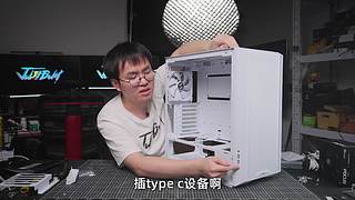 喜欢就买JustBuy的直播间