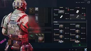 三三任务四阶段