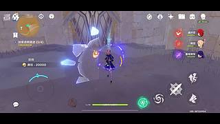 意情py的直播间