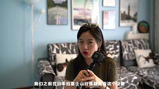 王松傲寒旅拍分享的直播间