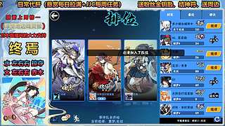 病毒！快走开！