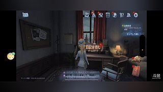 目标：生化终结者