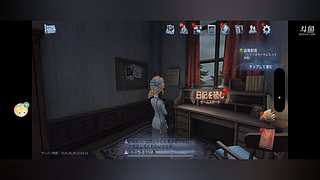 目标：生化终结者