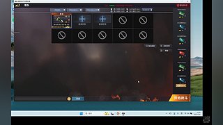 直播天梯瞎机霸匹配