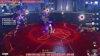 满命甘雨在线爆肝~