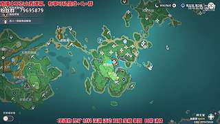 满命甘雨在线爆肝~