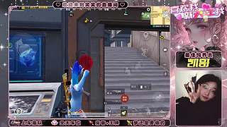 全明星邀请赛 快来看