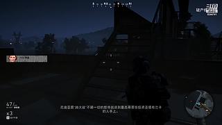 随便玩玩就好阿