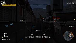 随便玩玩就好阿