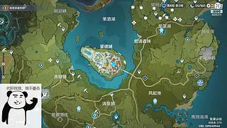 混就一个字 9255375