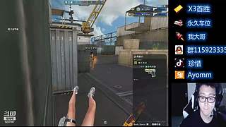 欢迎上车。每晚7点