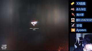 欢迎上车。每晚7点