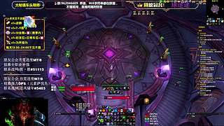 大嘴：钻粉六倍亲密度，来人！