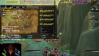 大嘴：钻粉六倍亲密度，来人！