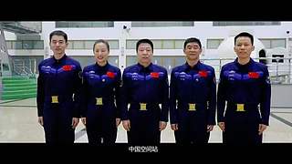 中国第四批预备航天员选拔