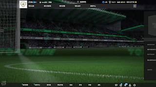 罗伊斯o的直播间