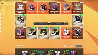 罗伊斯o的直播间