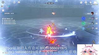 开始养老，mhy的老年韭菜