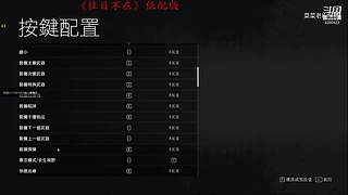 主机游戏随机玩 9280423