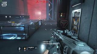 主机游戏随机玩 9280423