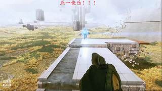 主机游戏随机玩 9280423