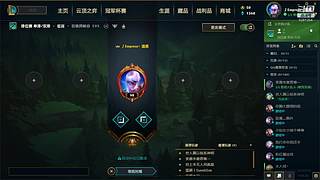 我是丶二哈的直播间