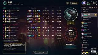 我是丶二哈的直播间