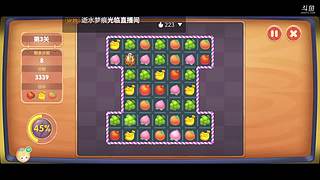 钓鱼佬最后的倔强