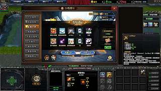 飞天邱酷的直播间