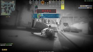 骑马与砍杀2之战帆 9285742