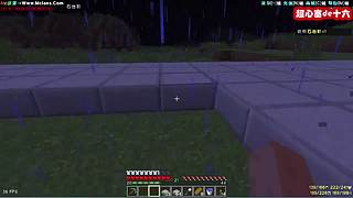 超心塞de十六的直播间