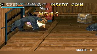 动漫拳皇巅峰乱斗主播级Mugen