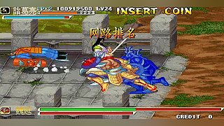 动漫拳皇巅峰乱斗主播级Mugen