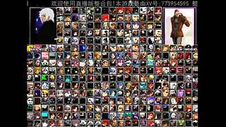 动漫拳皇巅峰乱斗主播级Mugen