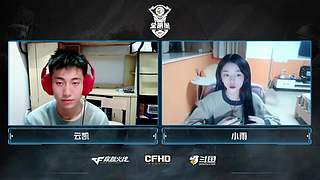 恭喜山河队夺得全明星冠军