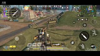 联盟时间 小D一手礼物就有