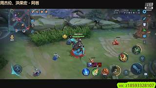 深圳今天大雨打打游戏